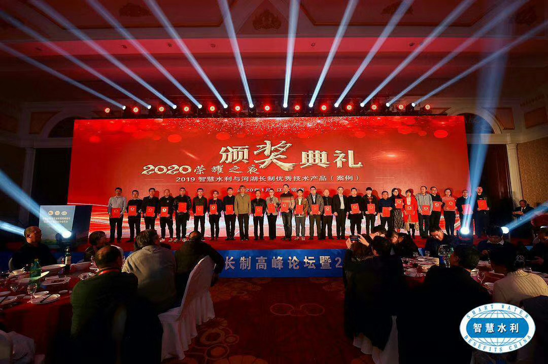 Ӻ̳_20200114153355.jpg