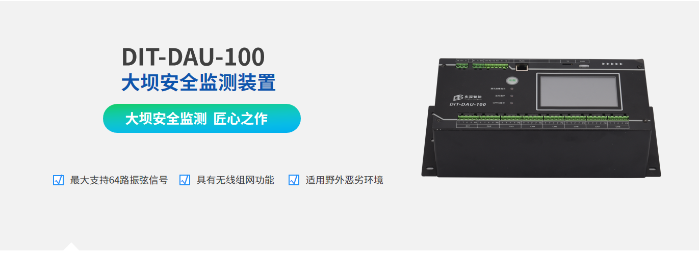 6.徲.png