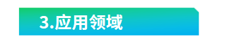 3.Ӧ.png